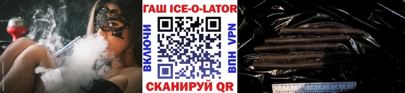 Купить закладку APVP  Марихуана  АМФ  ГАШИШ  КОКАИН  Мефедрон  Шахты