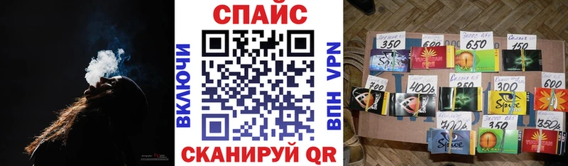 Купить закладки  Шахты  Бутират оксибутират 
