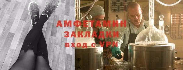 mix Гусь-Хрустальный