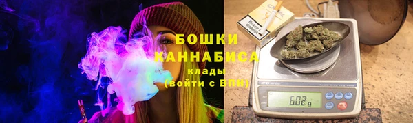 mix Гусь-Хрустальный