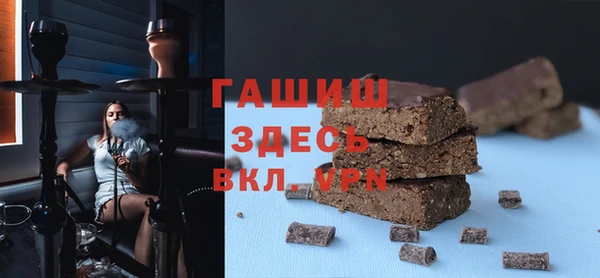 mix Гусь-Хрустальный