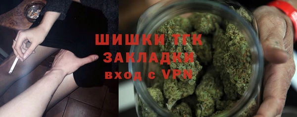 mix Гусь-Хрустальный