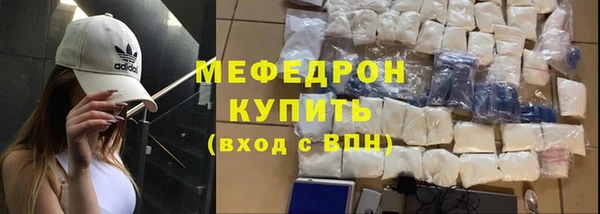 ECSTASY Гусев