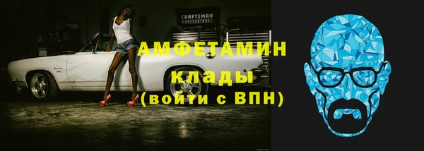 ECSTASY Гусев