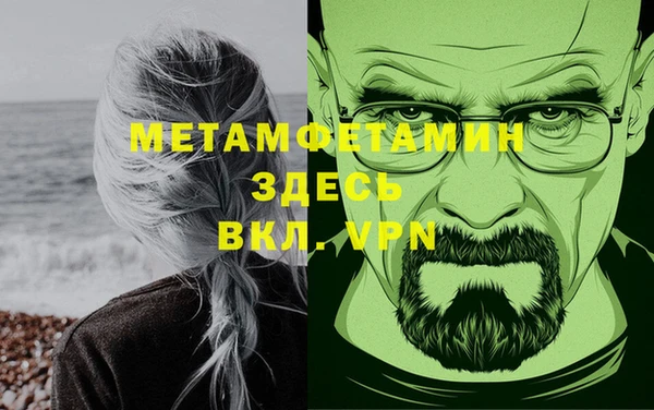 ECSTASY Гусев