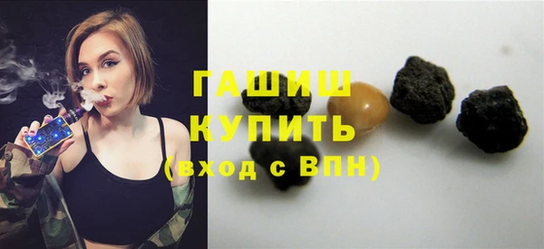 mix Гусь-Хрустальный