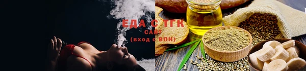 ECSTASY Гусев