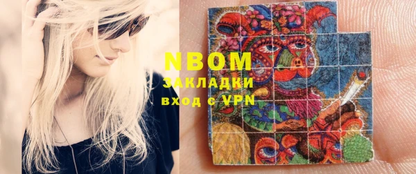 mix Гусь-Хрустальный