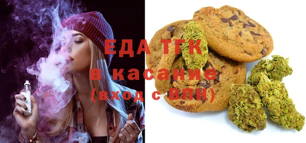 ECSTASY Гусев