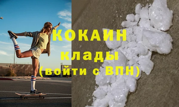 mix Гусь-Хрустальный