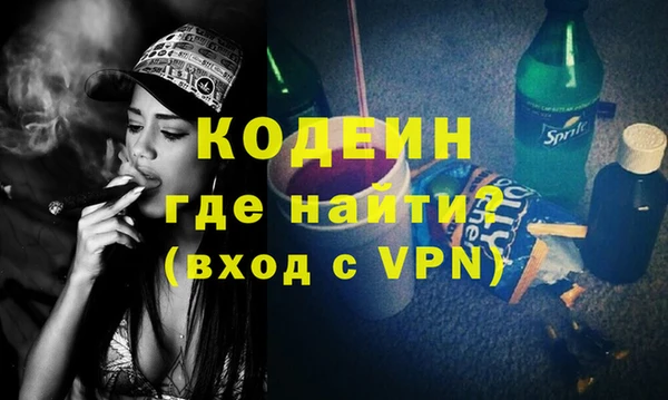ECSTASY Гусев