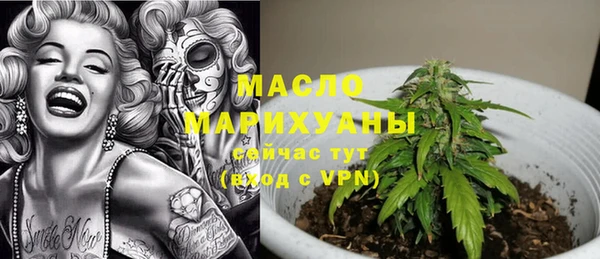 ECSTASY Гусев