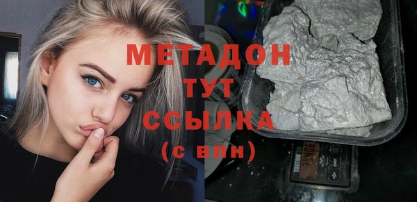 ECSTASY Гусев