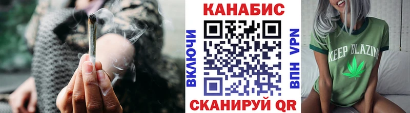 Купить закладки  Шахты  Каннабис LSD WEED 